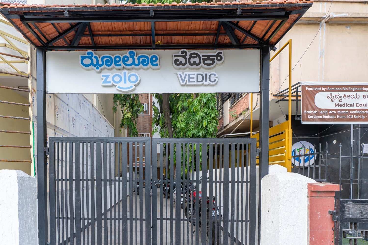 Zolo Vedic by Z Express